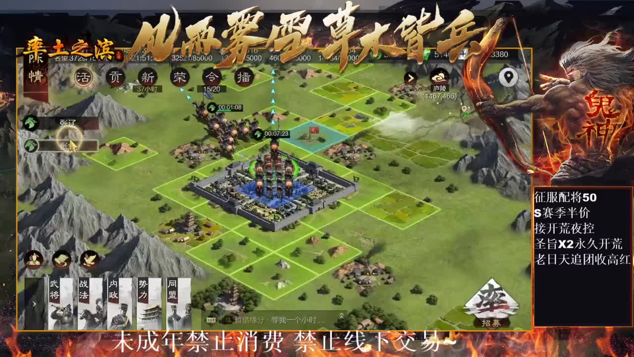 型感五月在线开荒~ 第5段
