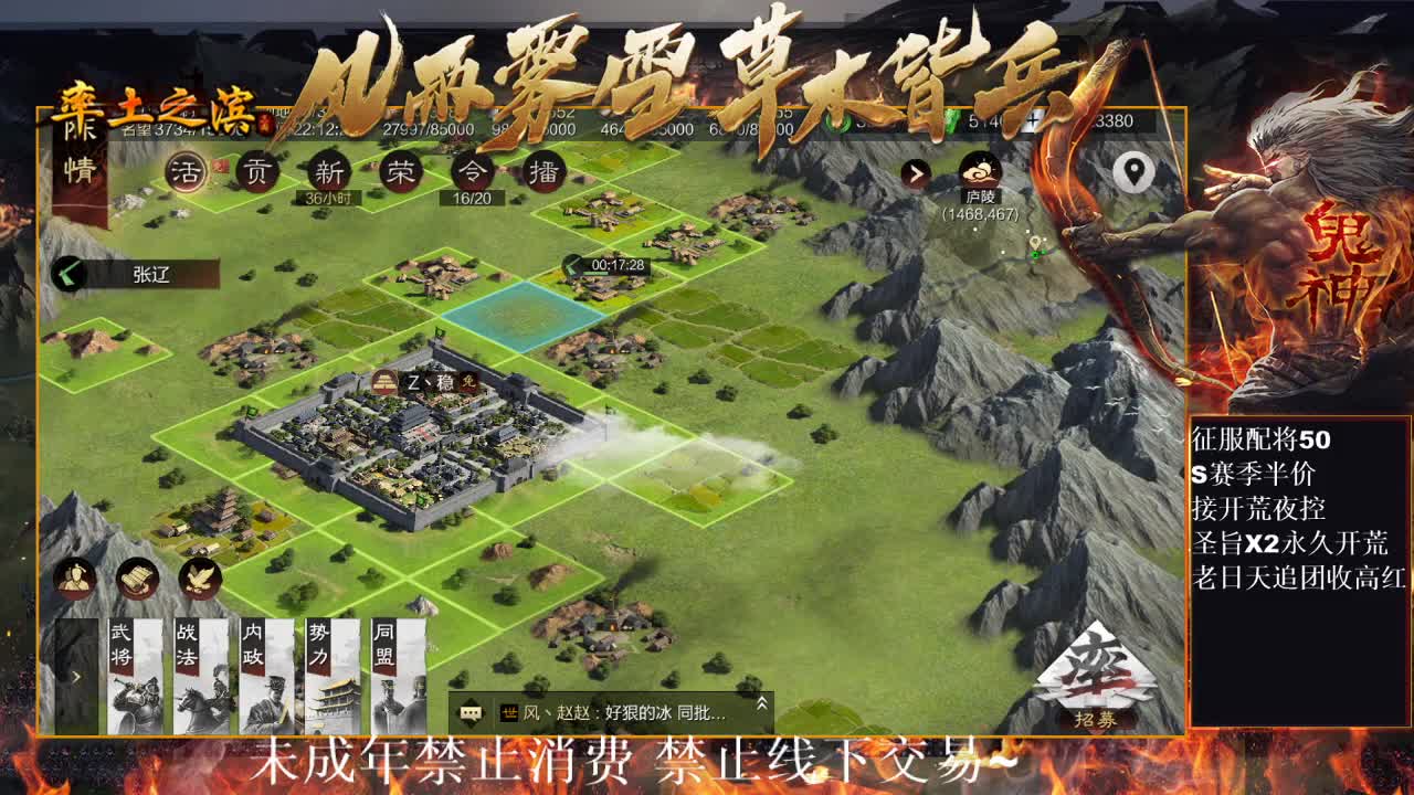 型感五月在线开荒~ 第6段