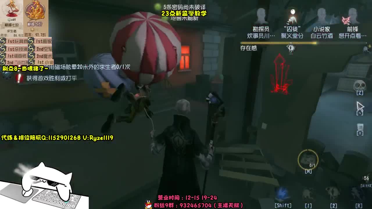 
巅七双皇~在线带粉 第1段