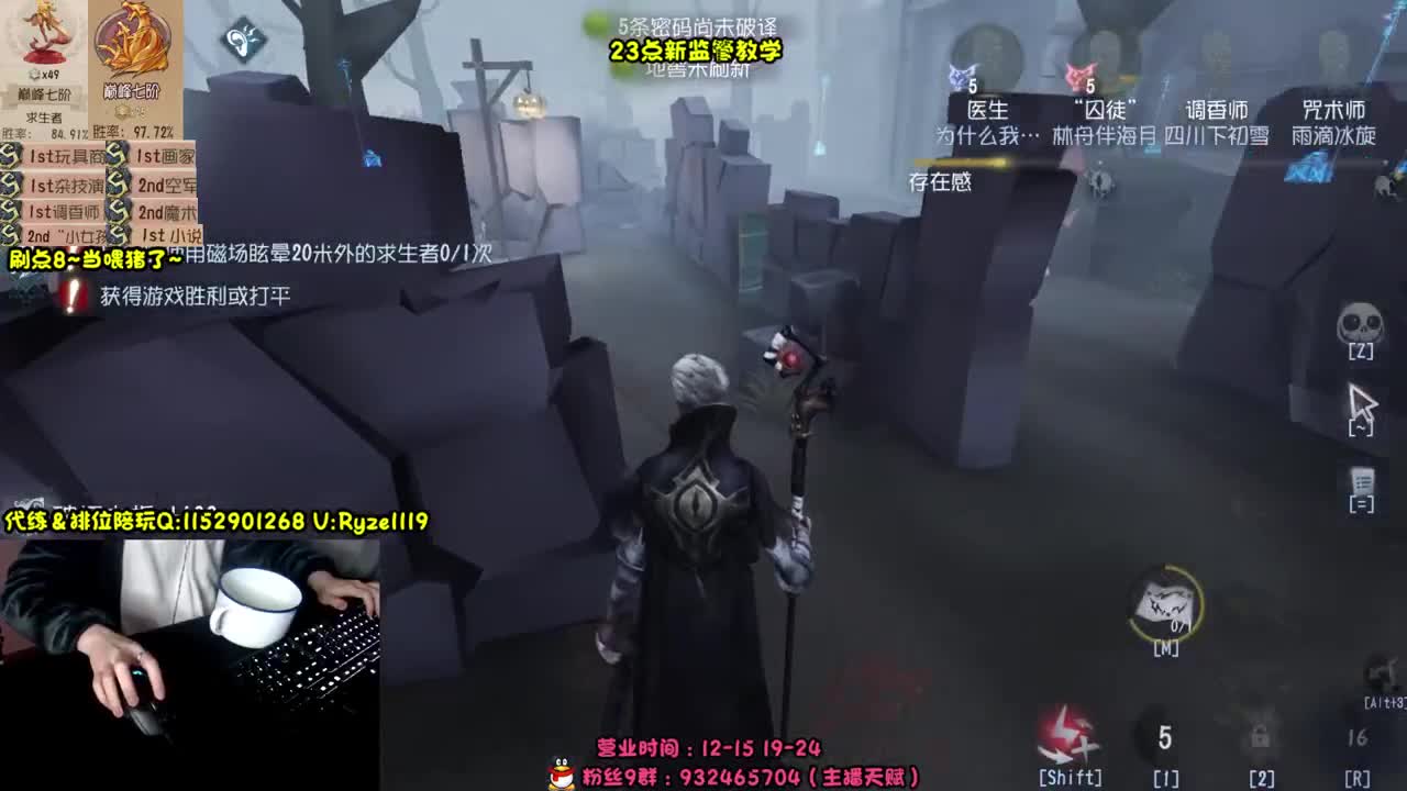 
巅七双皇~在线带粉 第2段