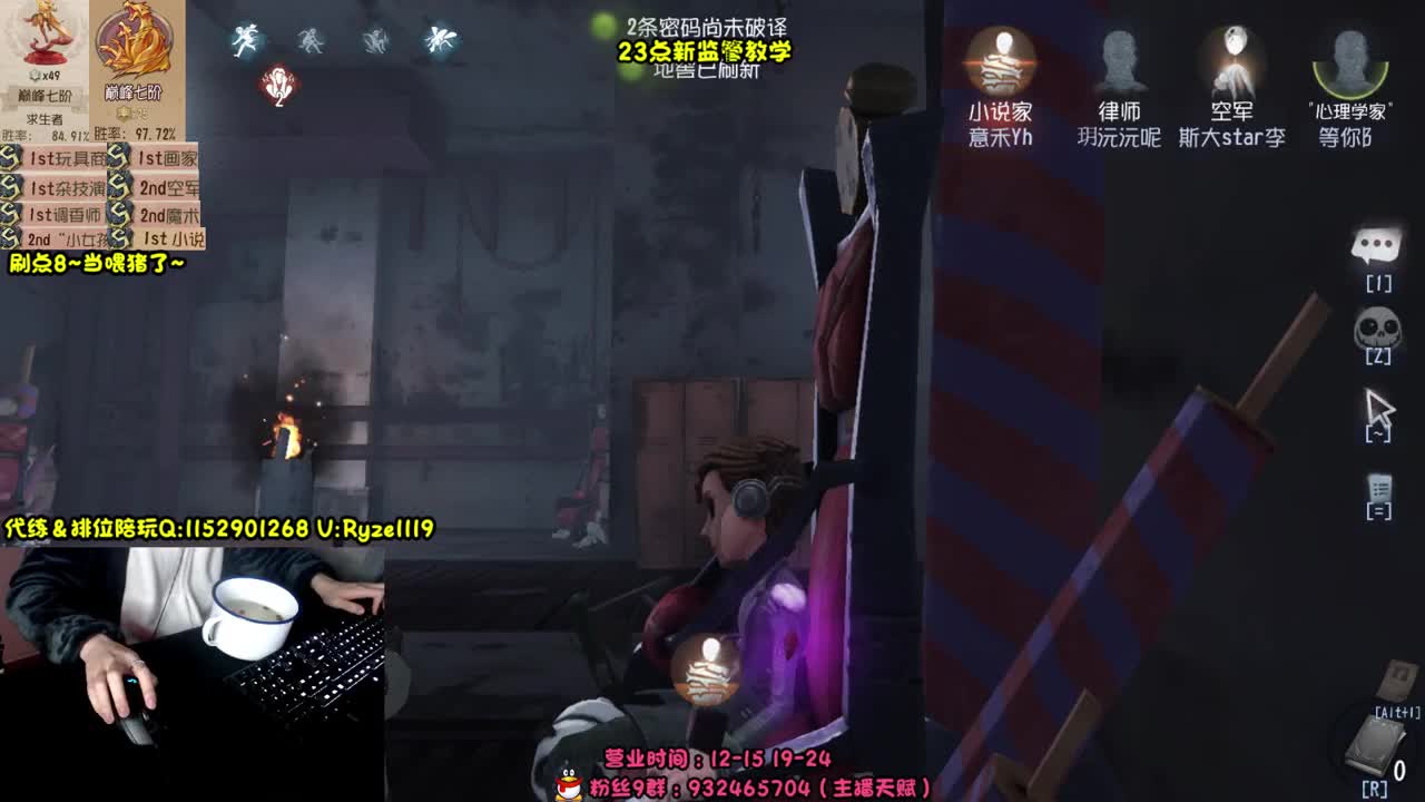 
巅七双皇~在线带粉 第4段