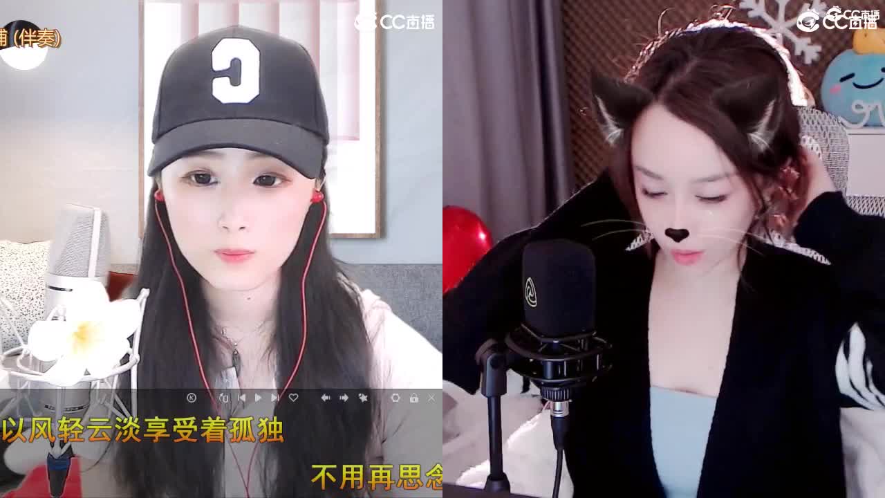 唱歌坤是认真的！ 第6段