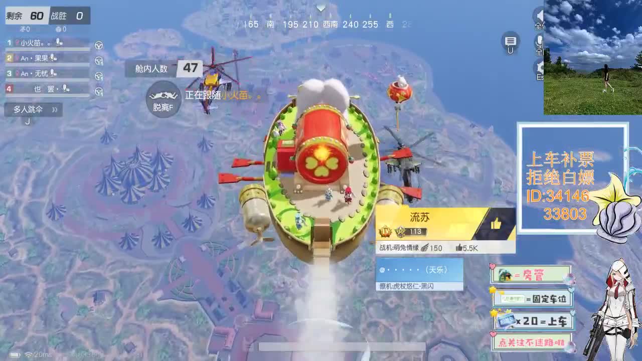 3.3终会花开是你 叶落也是你 第5段