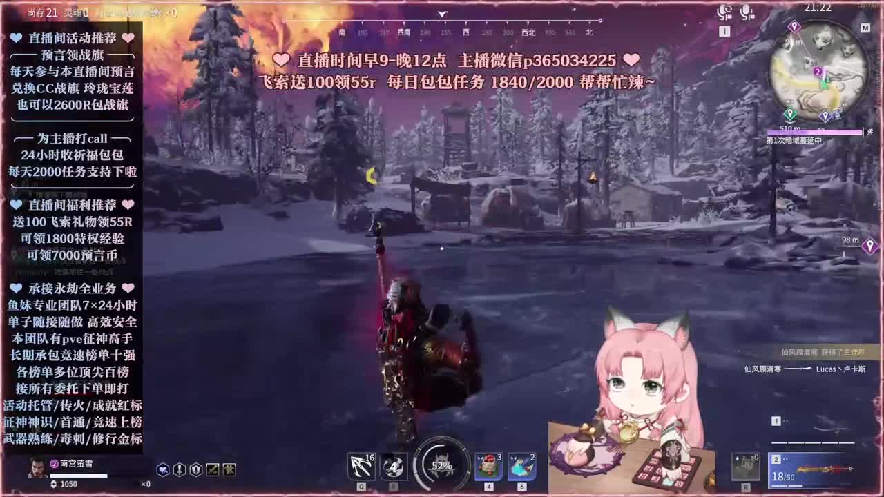 接账号托管，什么单都能打 第3段