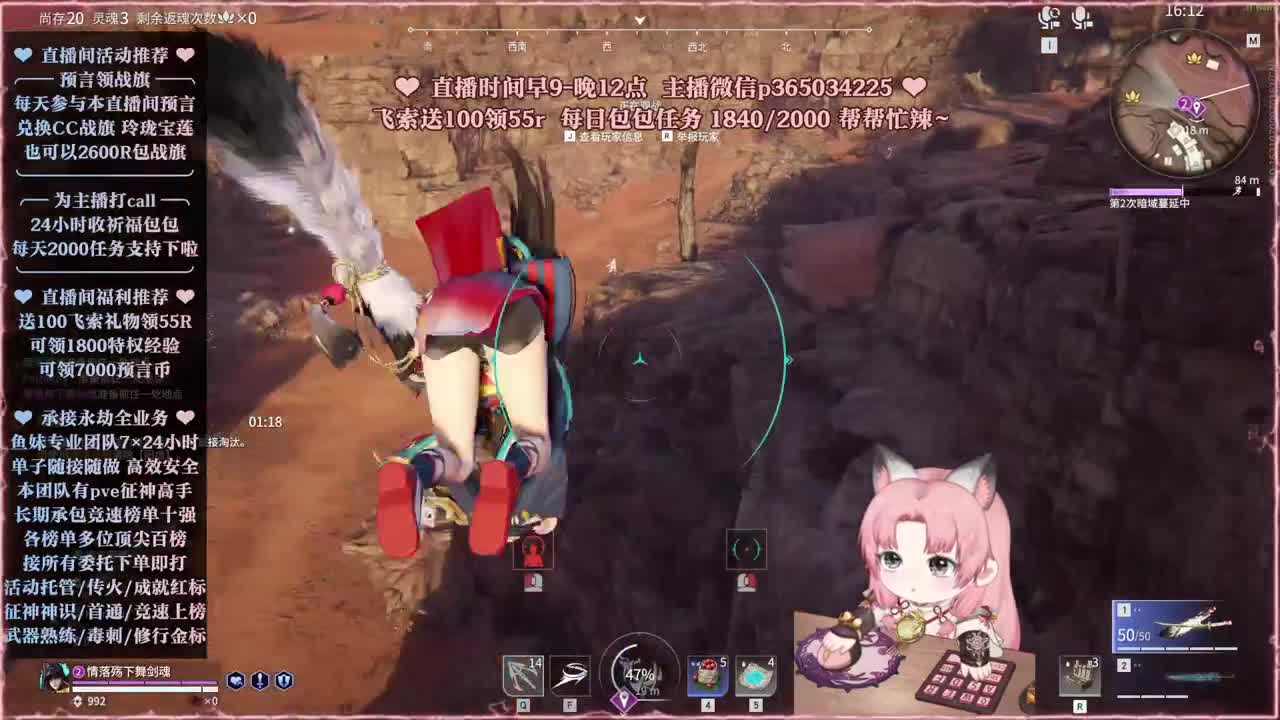 接账号托管，什么单都能打 第5段