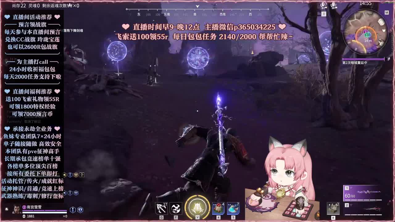 接账号托管，什么单都能打 第7段