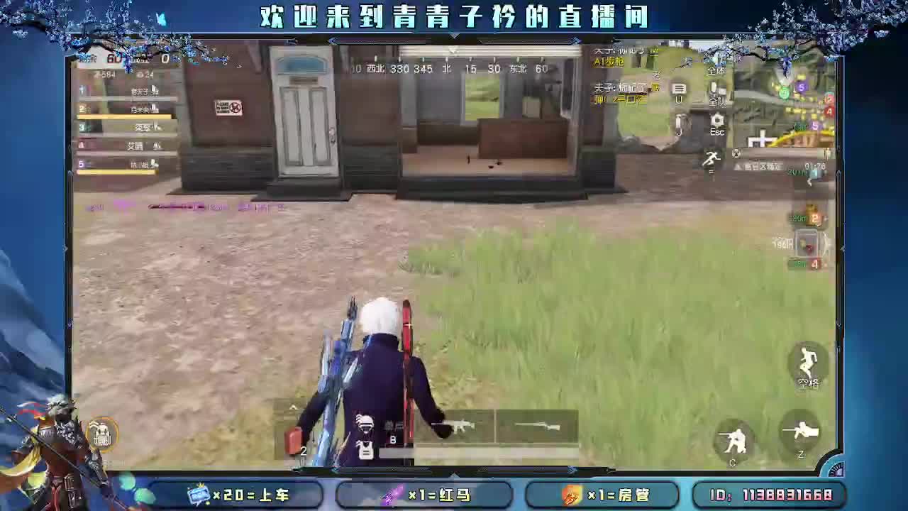 三月：愿与美好环环相扣。 第4段