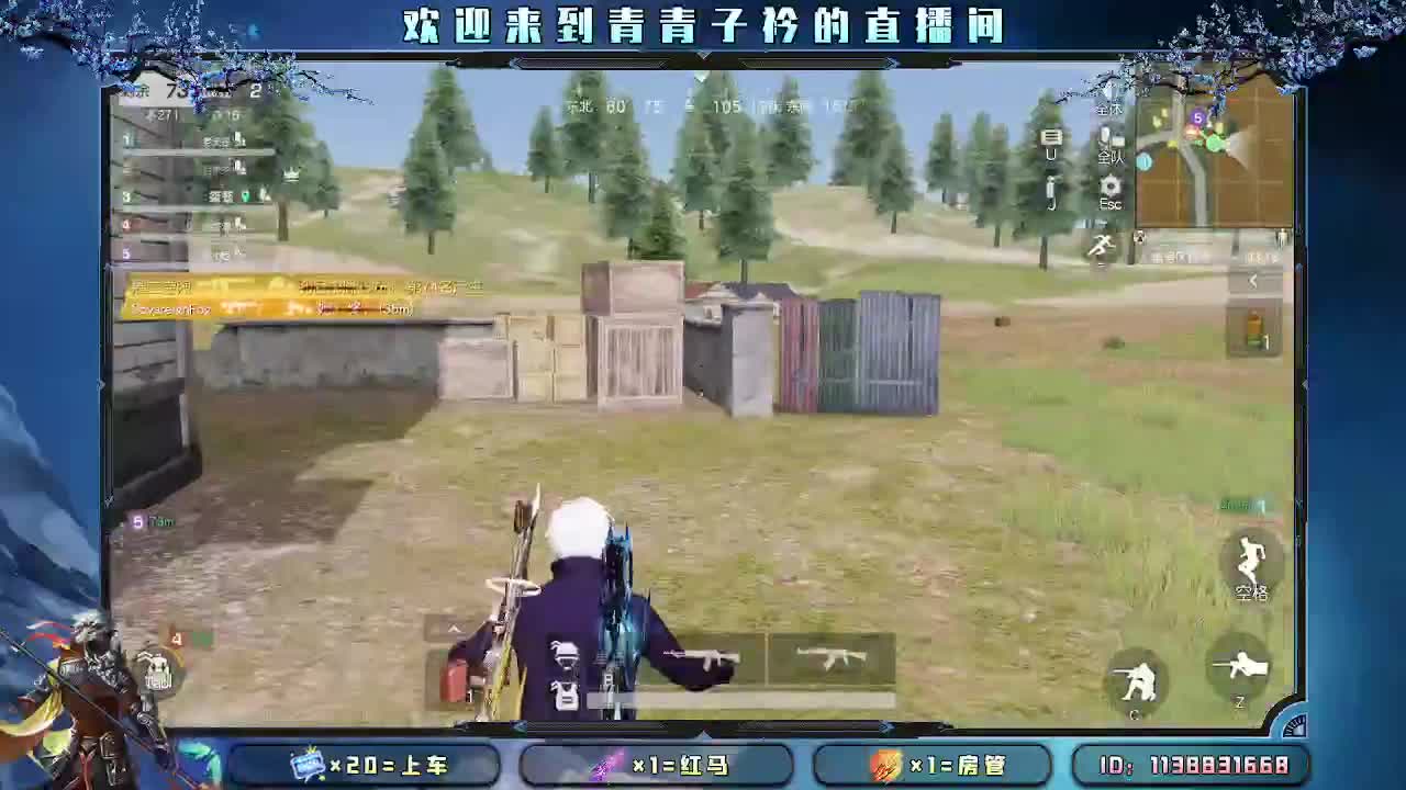 三月：愿与美好环环相扣。 第6段