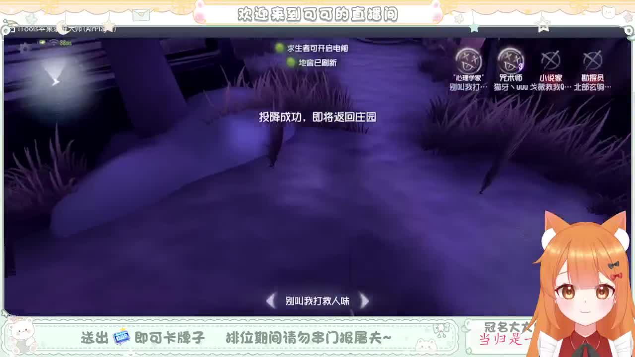 今天做百星人皇 第1段