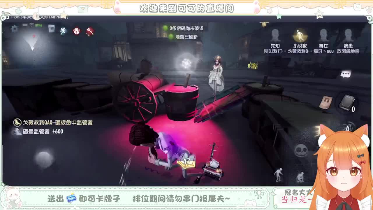 今天做百星人皇 第5段