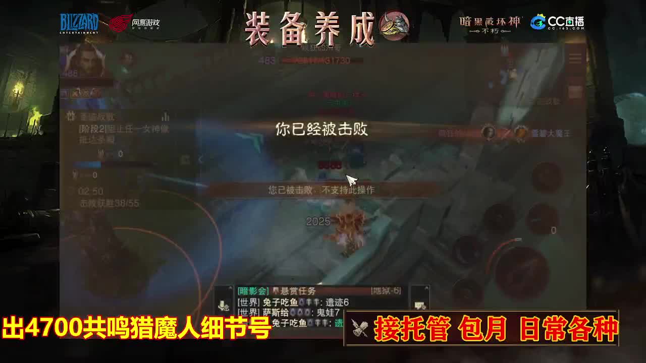 遇见最好的你们 第6段