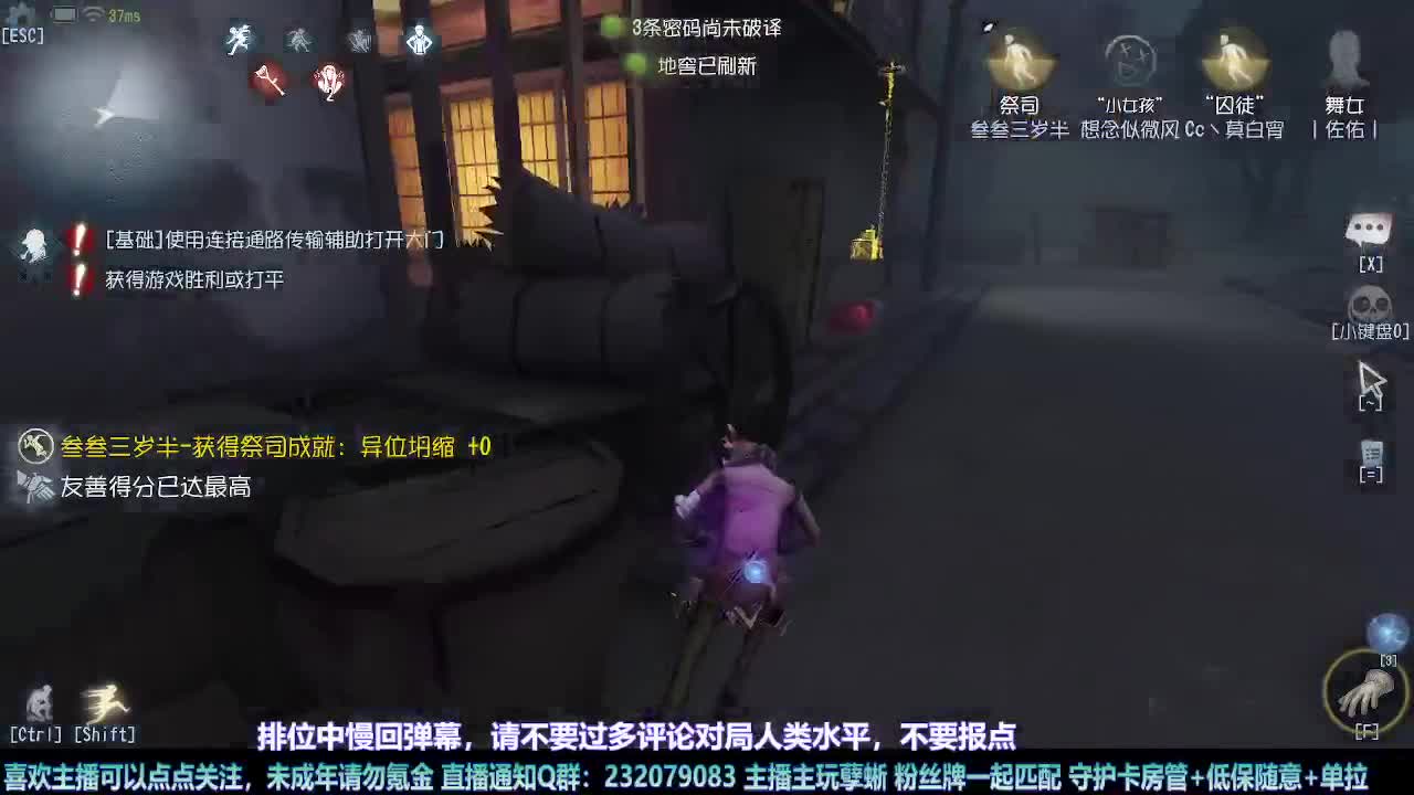 【白宵】=-=在下大饿人，给大家送饭来了 第1段