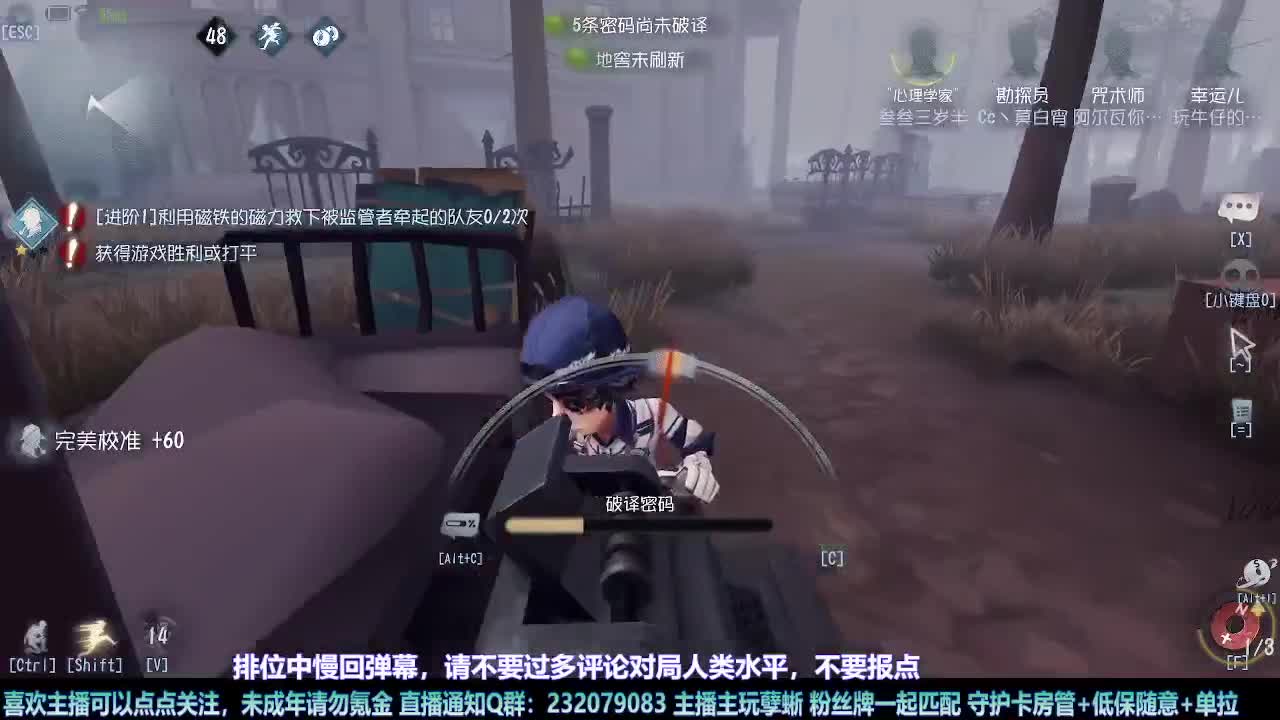 【白宵】=-=在下大饿人，给大家送饭来了 第2段