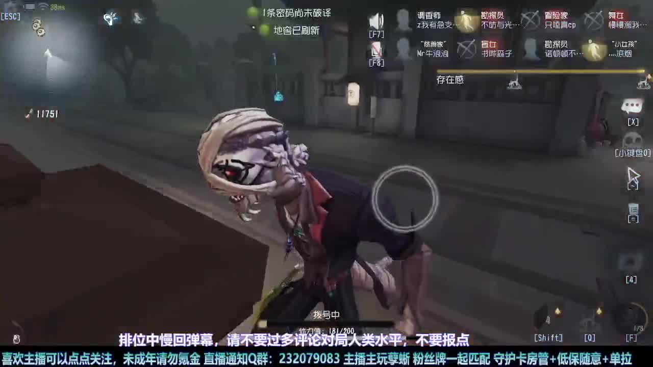 【白宵】=-=在下大饿人，给大家送饭来了 第4段