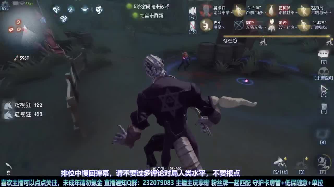 【白宵】=-=在下大饿人，给大家送饭来了 第5段