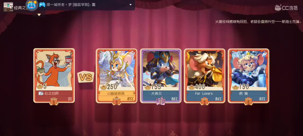 。。。。 第1段