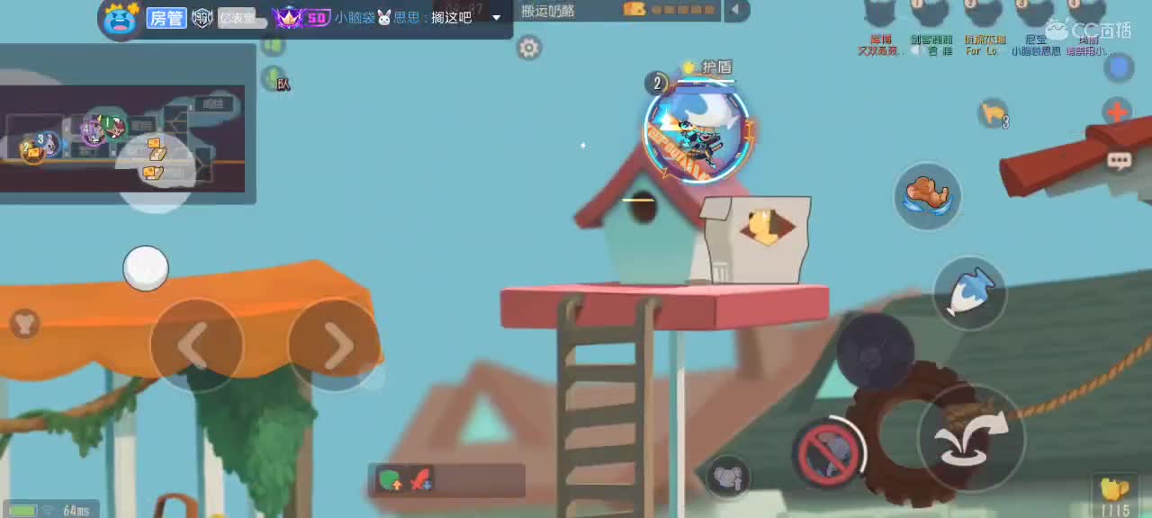 。。。。 第4段