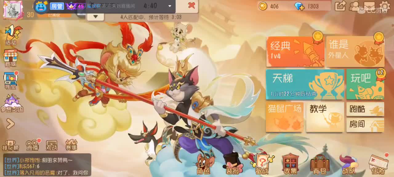 。。。。 第7段