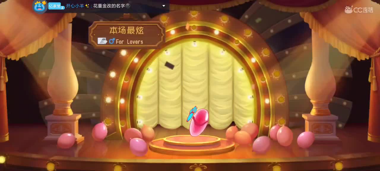 。。。。 第9段