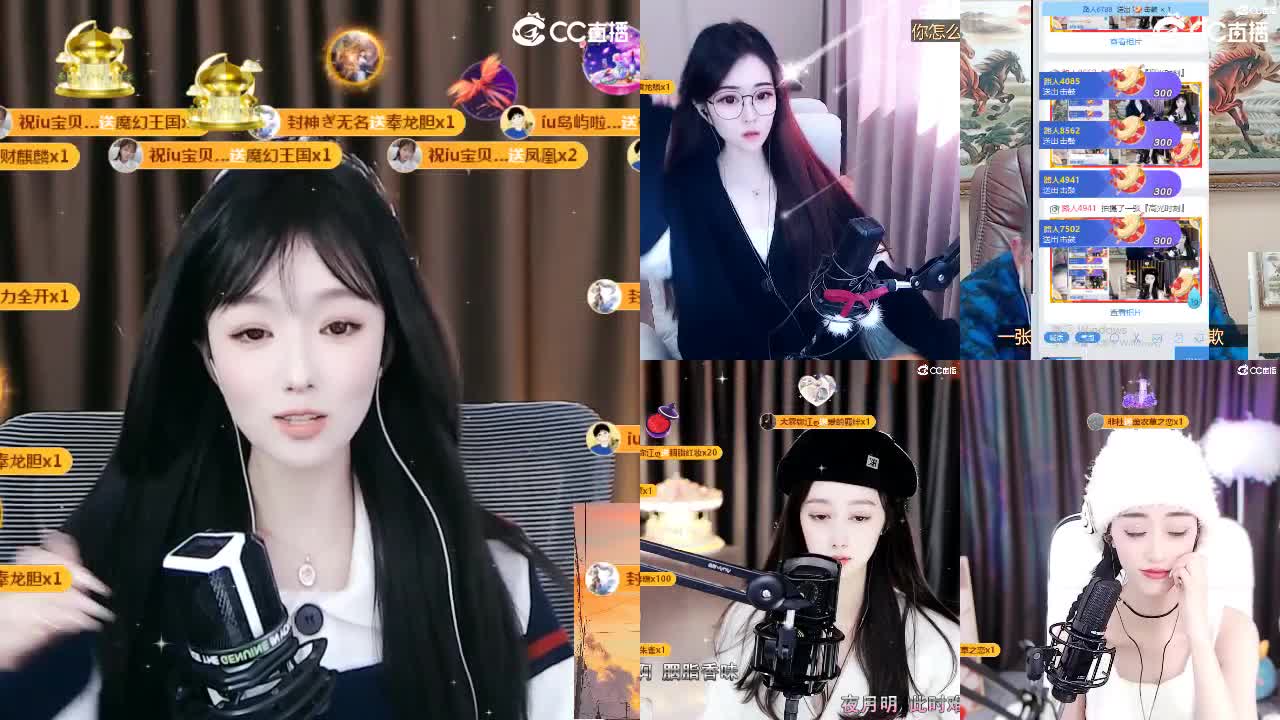 09 第6段