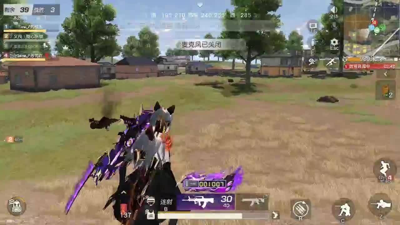 明天早起 第5段