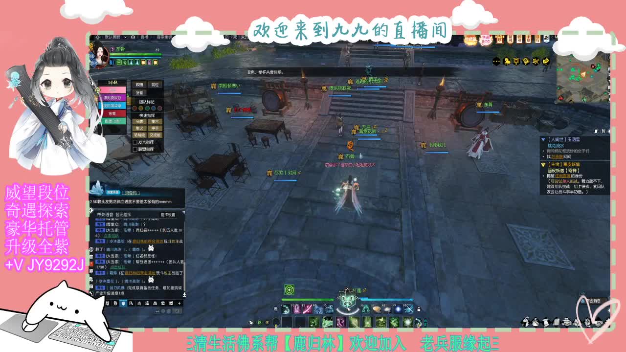 魔兽区缘起三清等着你~~ 第1段