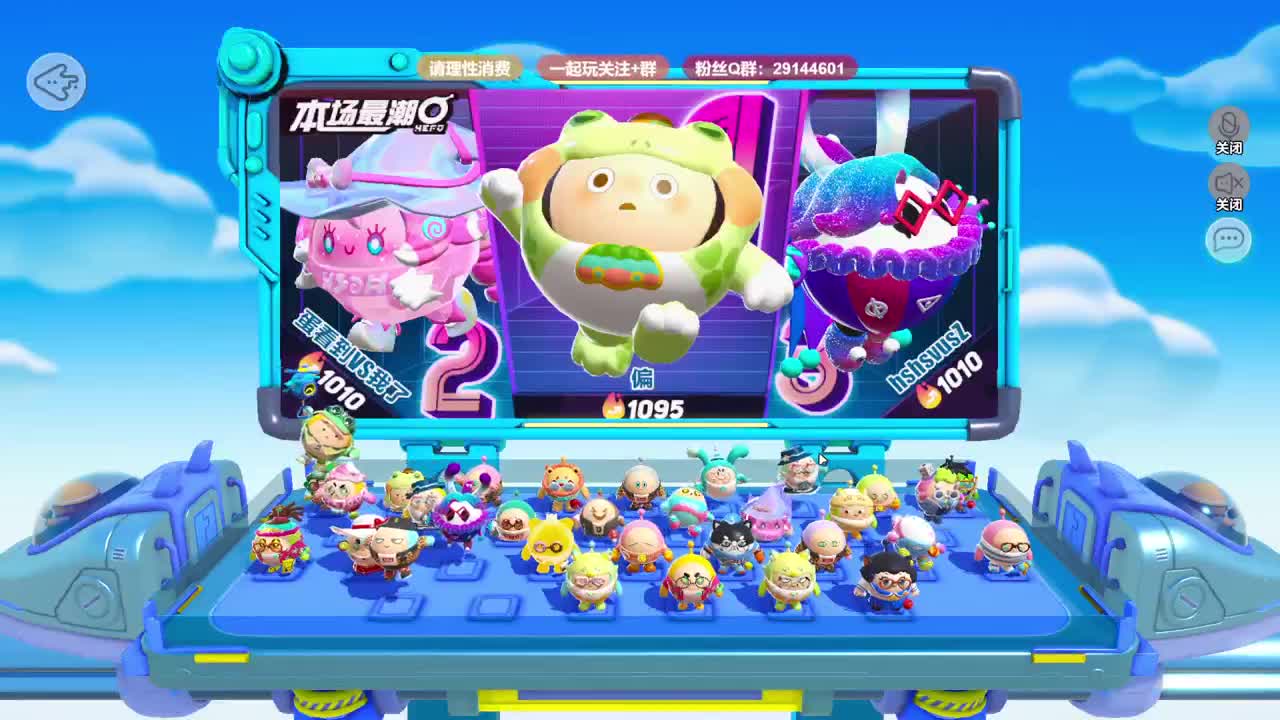 声优陪聊，最清画质。 第3段
