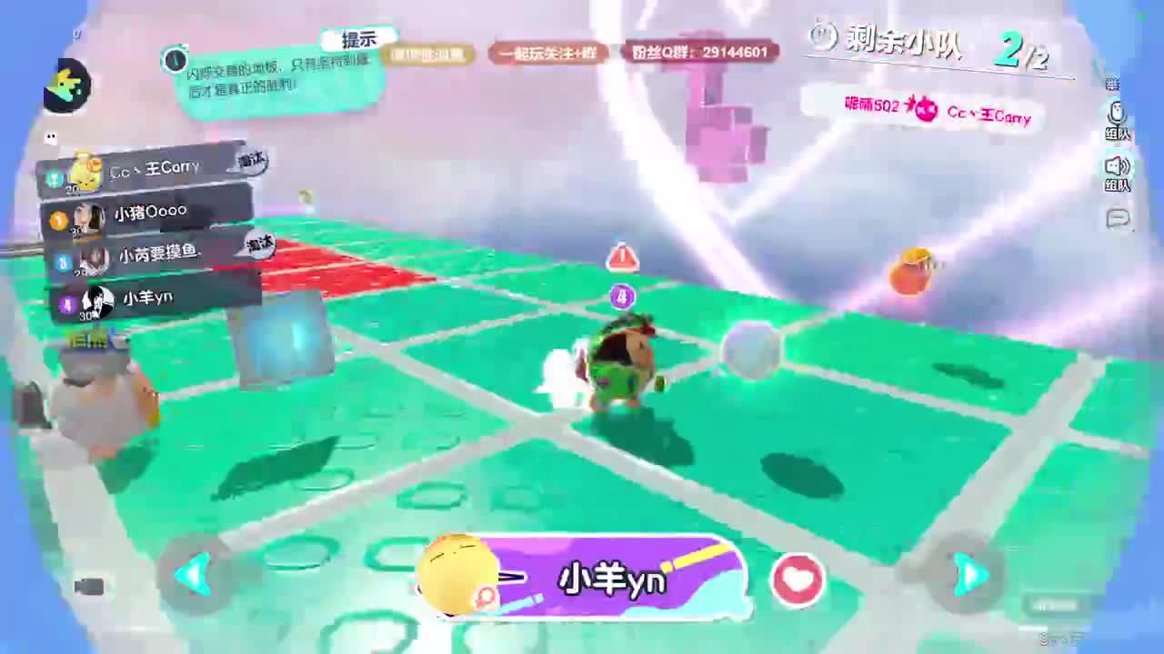 声优陪聊，最清画质。 第7段