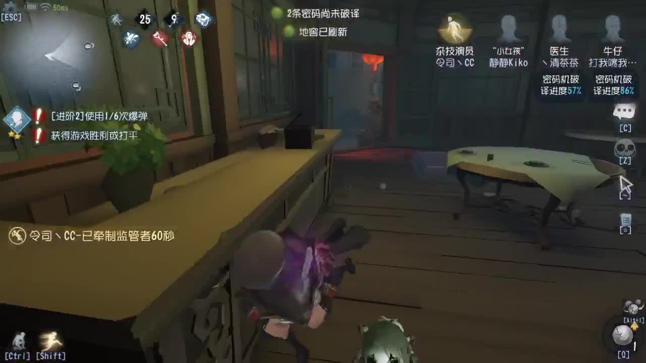 今天也是努力的一天 第3段