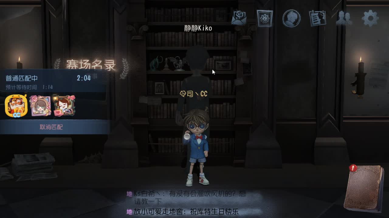 今天也是努力的一天 第6段