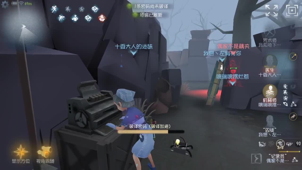 今天也是努力的一天 第7段