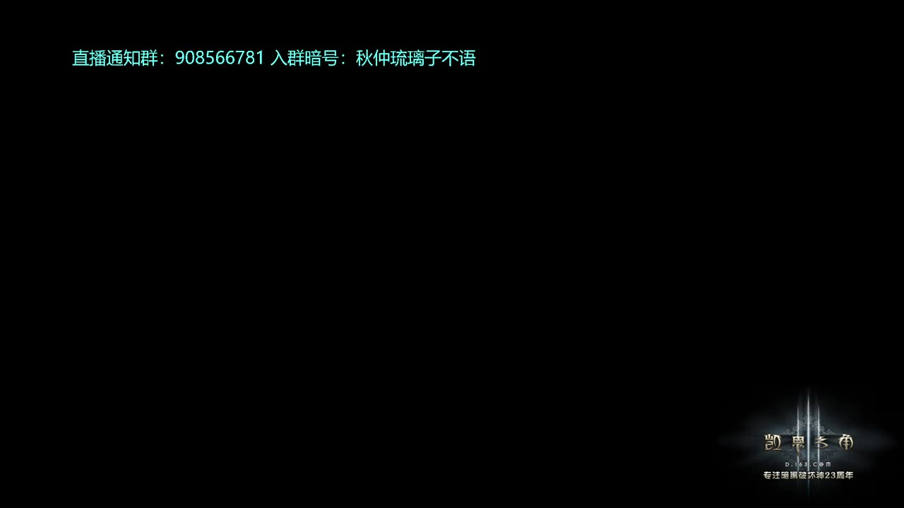 28赛季来了！ 第7段
