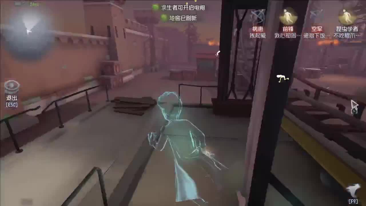 开心不请自来 第3段