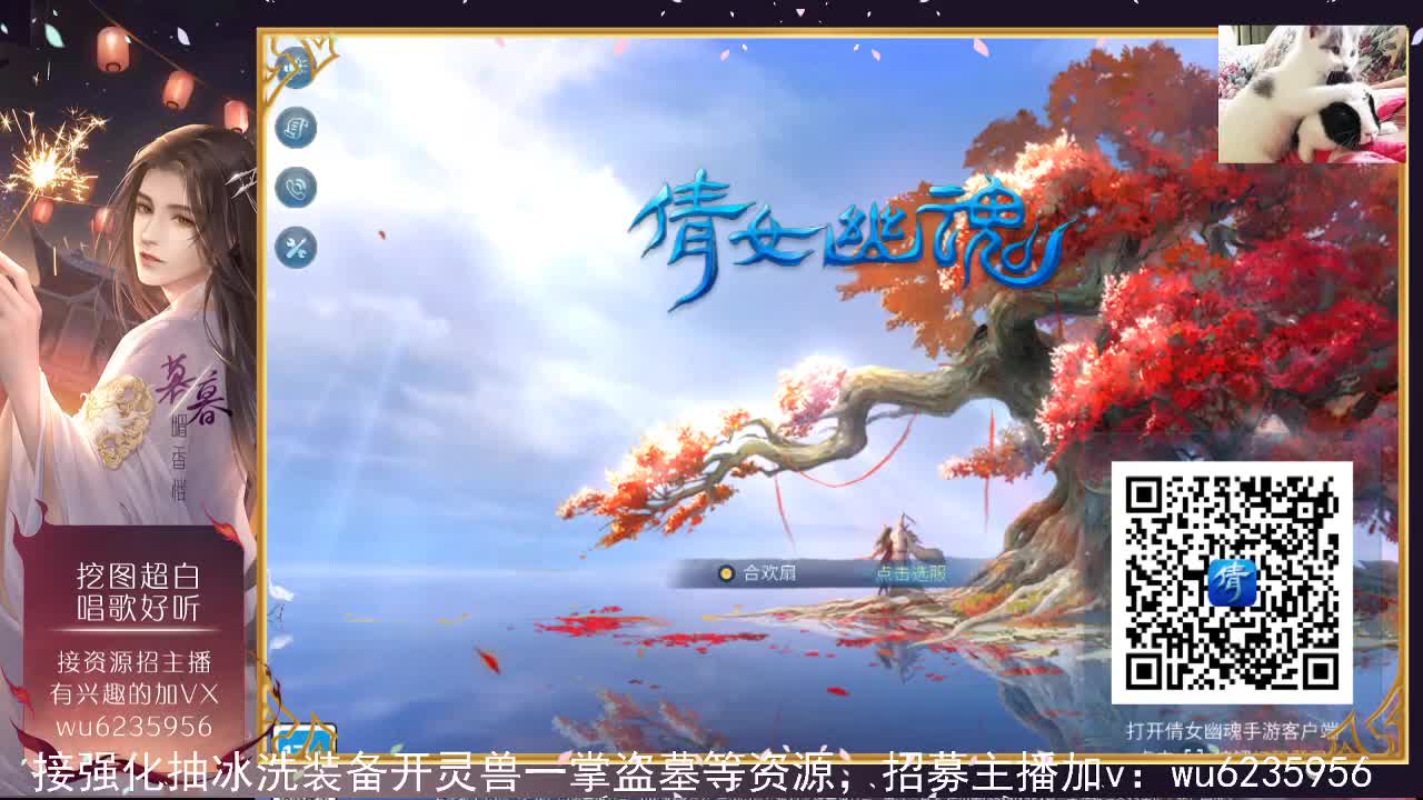 接资源，唱唱歌~ 第2段