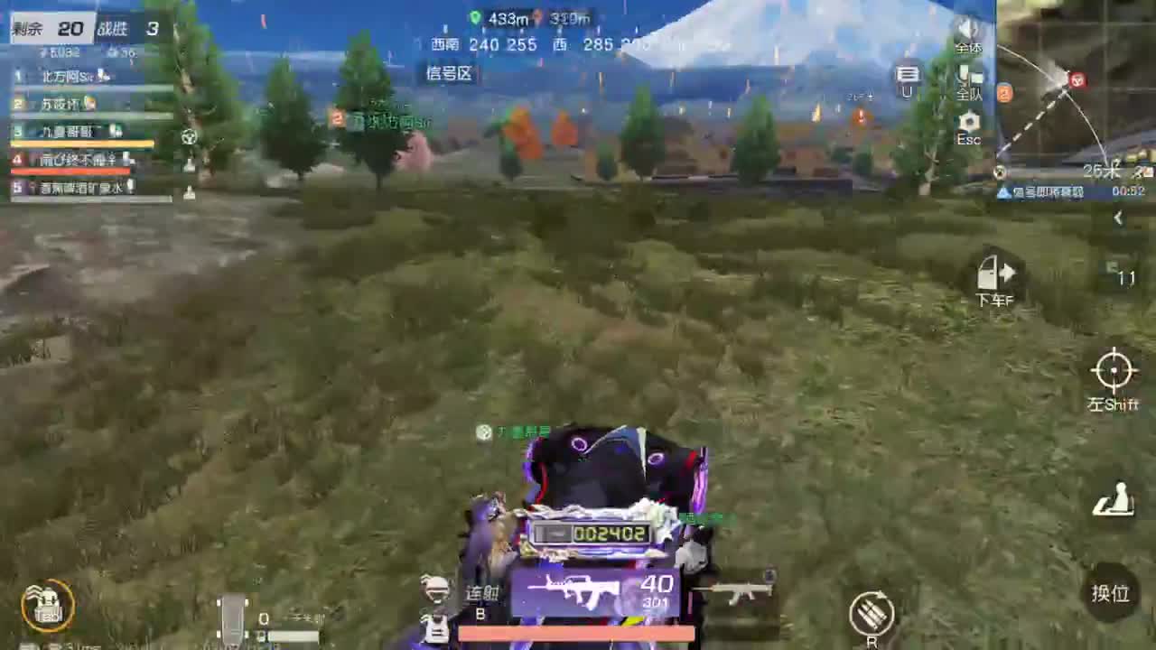 因为信任，所以简单 第2段