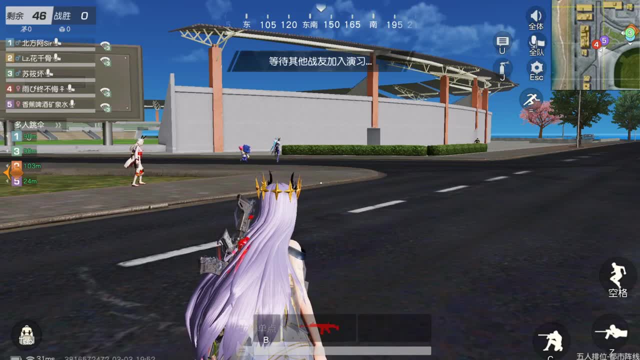 因为信任，所以简单 第3段