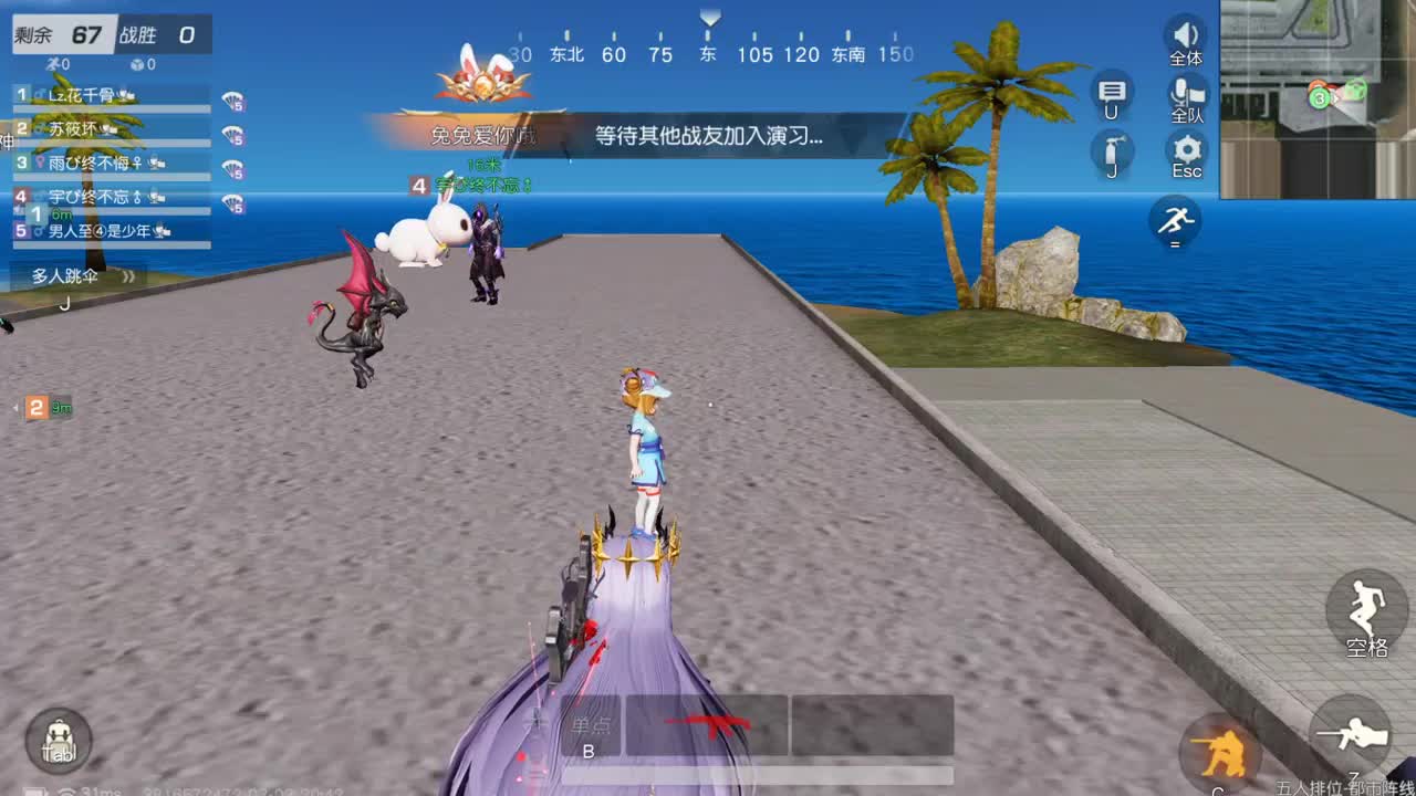 因为信任，所以简单 第4段