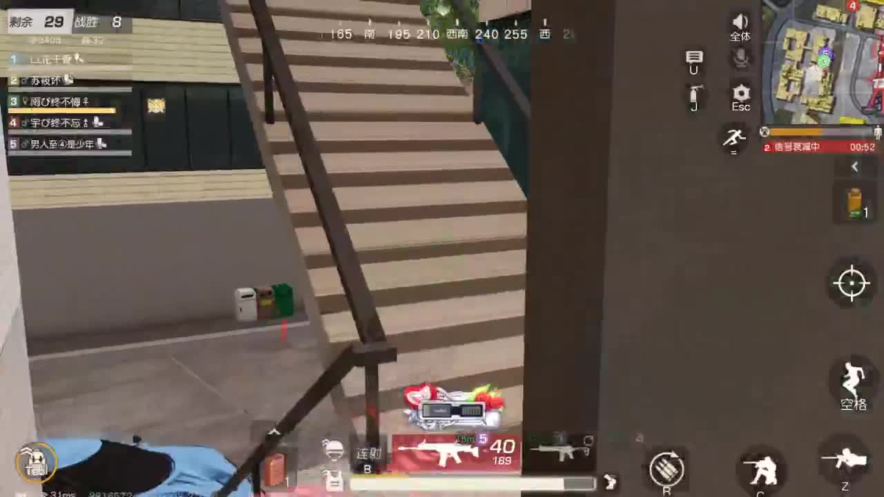 因为信任，所以简单 第6段