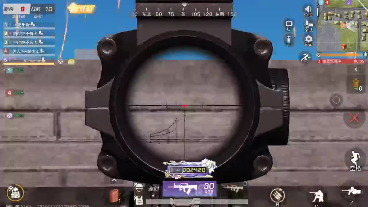 因为信任，所以简单 第9段