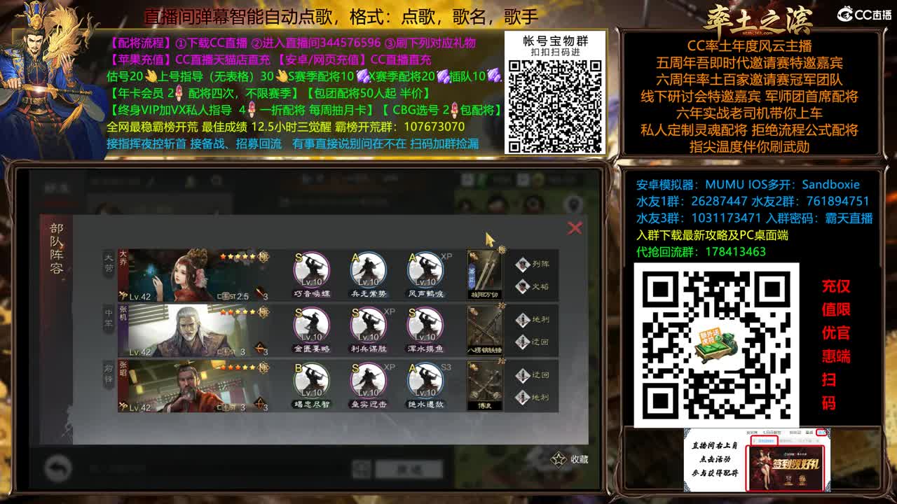 11点开荒了 第10段