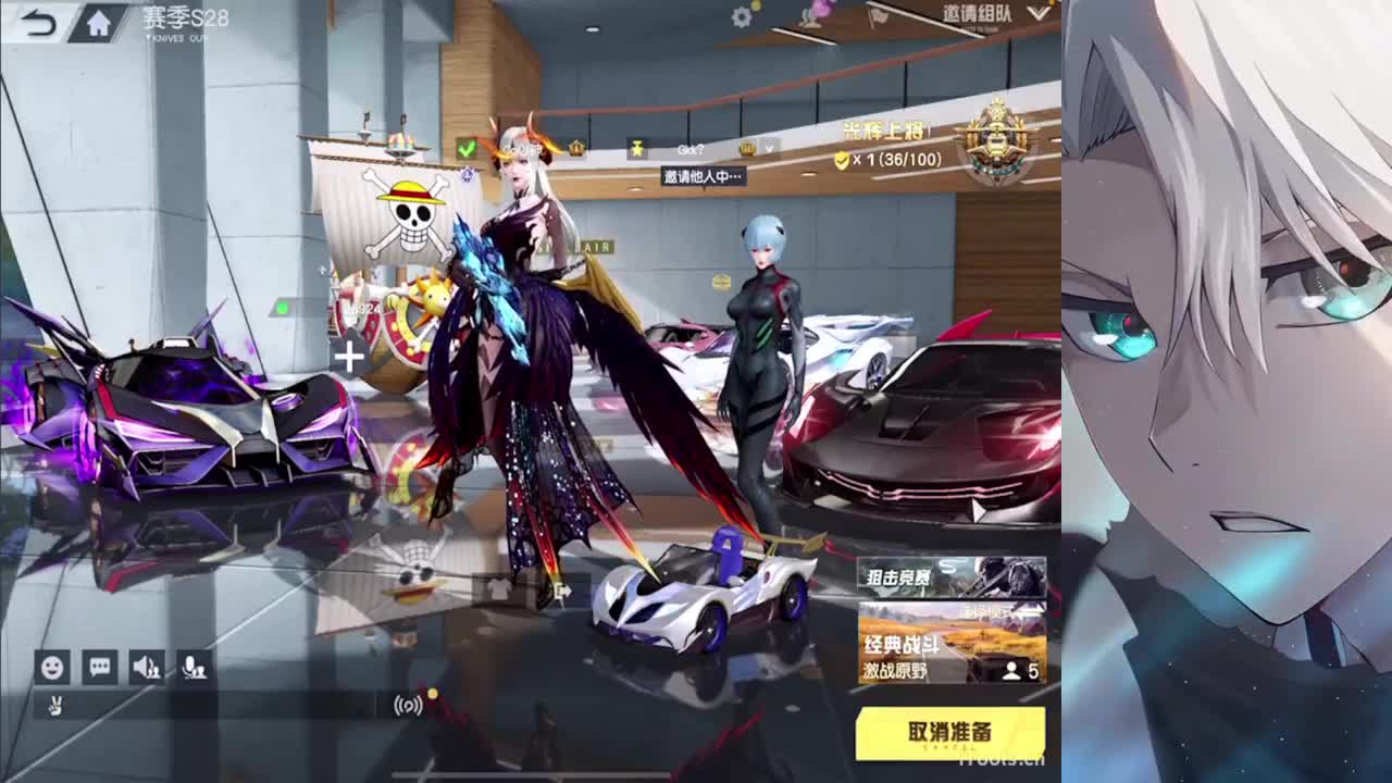 想白日梦优雅看向楠边 真诚比一切重要 第1段