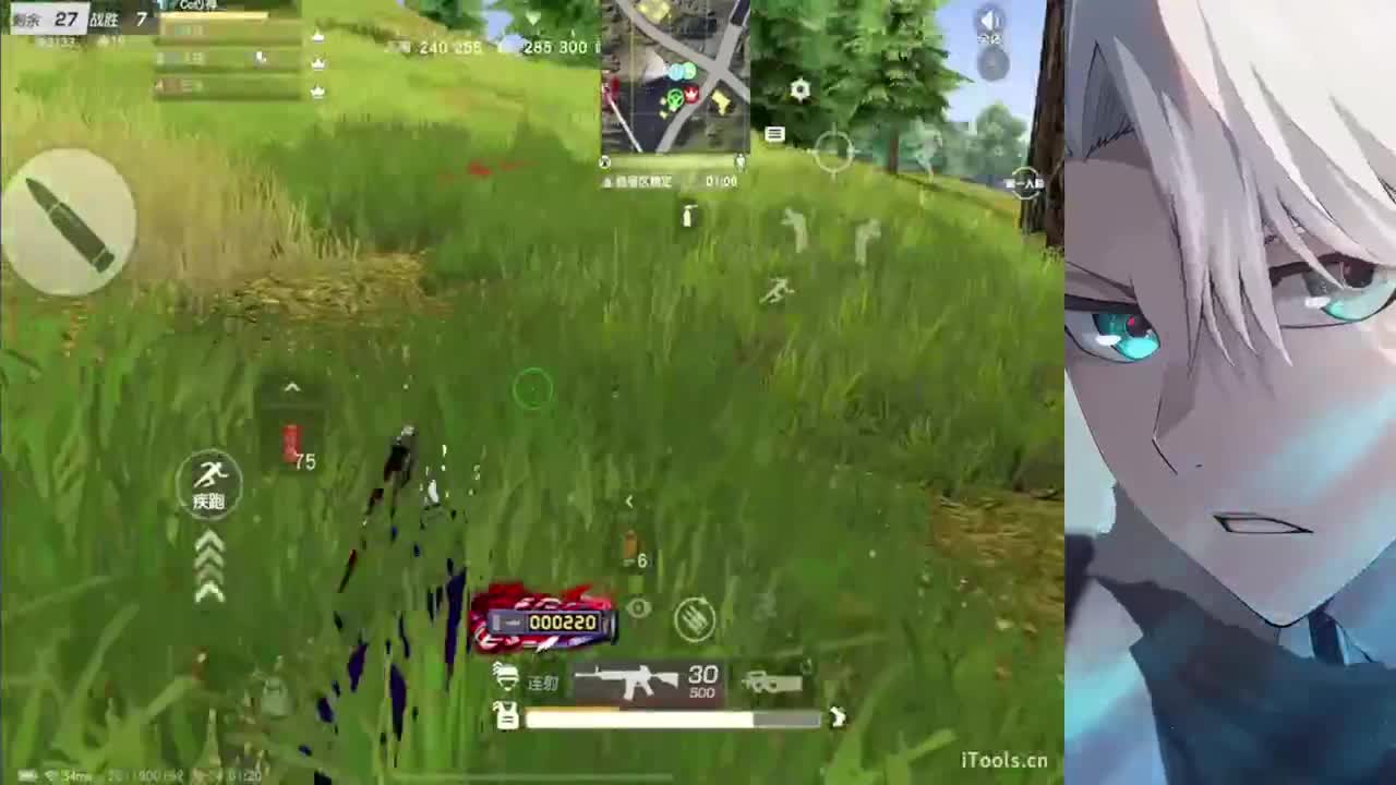 想白日梦优雅看向楠边 真诚比一切重要 第4段