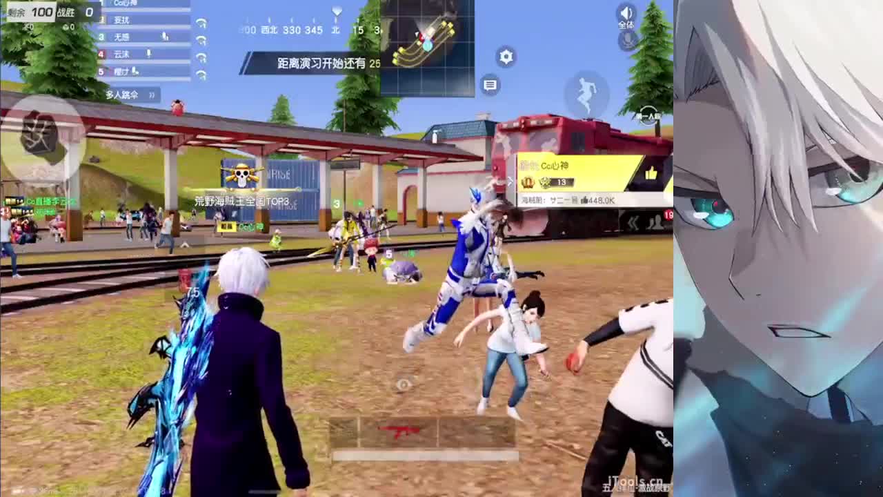 想白日梦优雅看向楠边 真诚比一切重要 第5段