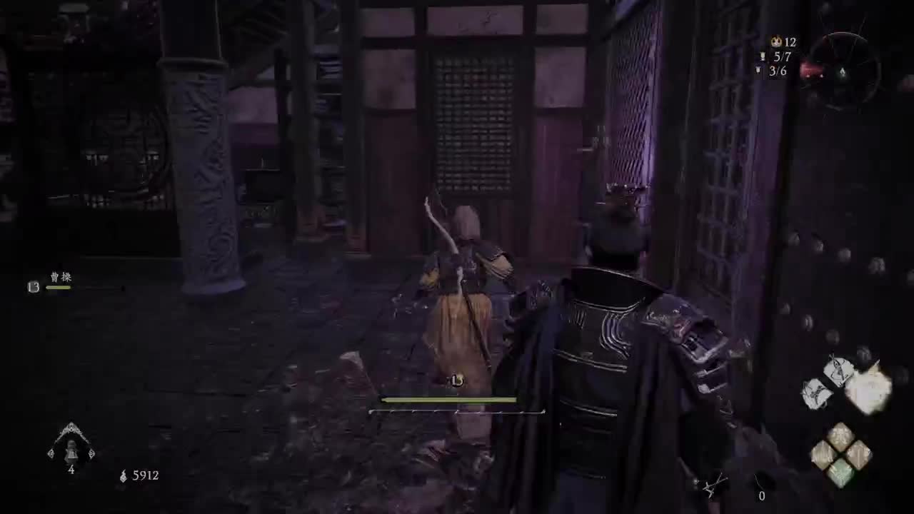 【肯尼】一点小小的虫群震撼 第12段