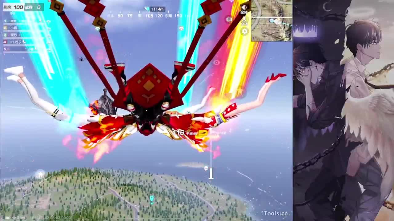 遇见-//.♥♥ 第7段