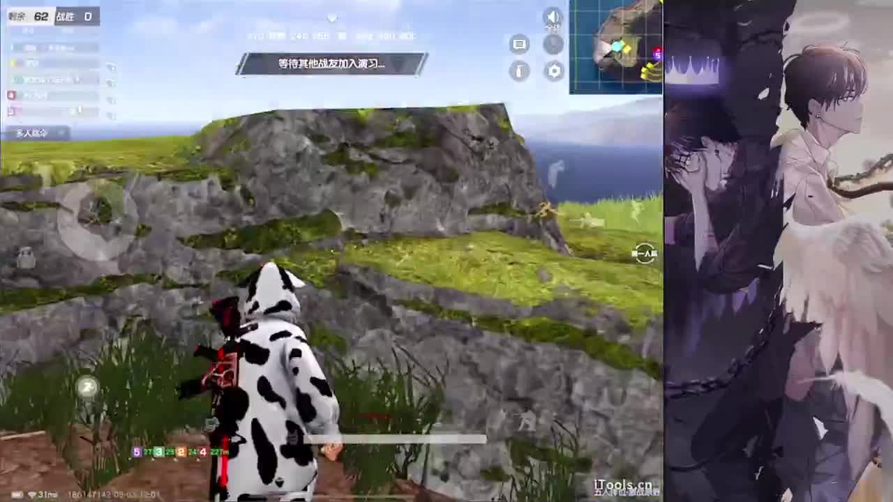 遇见-//.♥♥ 第13段