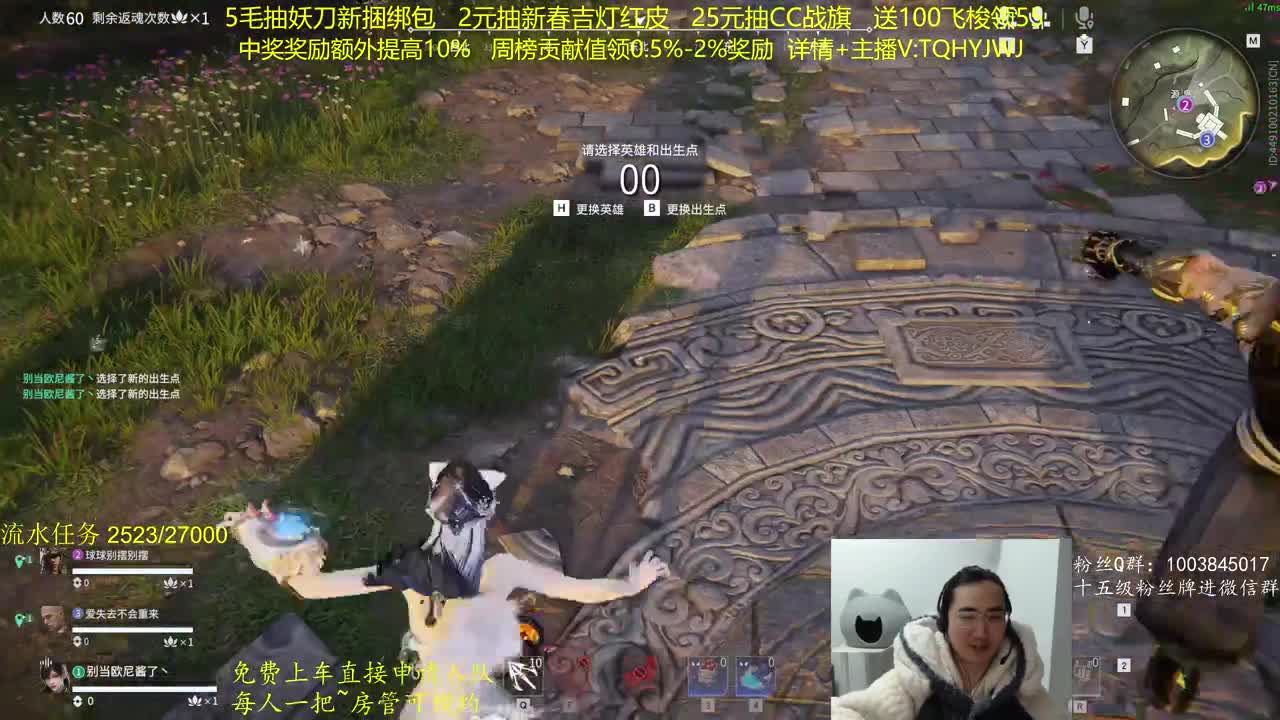 CC最高奖励~ 第3段