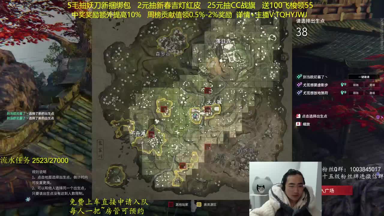 CC最高奖励~ 第5段