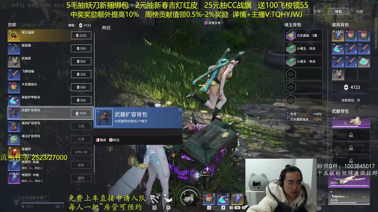 CC最高奖励~ 第6段