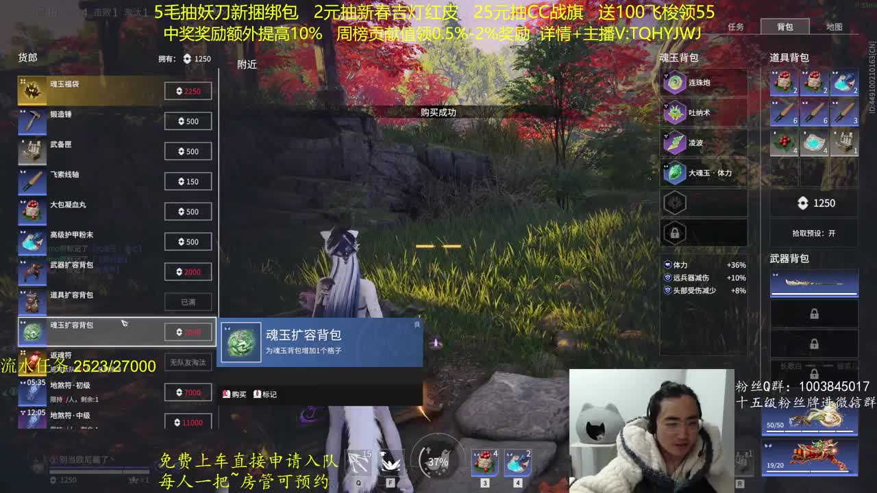 CC最高奖励~ 第7段